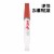 Maybelline Super Stay 24 2-Step Liquid Lipstick 915 Sultry Amber Perspective: right