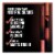 Maybelline Color Sensational Ultimatte Slim Lipstick 188 More Cedar Perspective: right