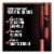 Maybelline Color Sensational Ultimatte Slim Lipstick 388 More Mocha Perspective: right