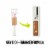 Maybelline Super Stay Longwear Liquid Concealer 15 Perspective: right