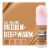 Maybelline Instant Age Rewind Instant Perfector 4-In-1 Glow Foundation 2.5 Medium/Deep Warm Perspective: right