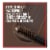 Maybelline Tattoo Studio Brow Styling Gel Up to 36HR Wear Deep Brown Perspective: right