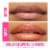 Maybelline Lifter Gloss with Hyaluronic Acid 22 Peach Ring Perspective: right
