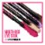 Maybelline Color Tattoo Longwear Multi-Use Eye Shadow Stix 60 I am Unexpected Perspective: right