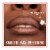 Maybelline Lifter Liner Lip Liner with Hyaluronic Acid Player Perspective: right
