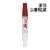Maybelline Super Stay 24 2-Step Liquid Lipstick 5 Everlasting Wine Perspective: right