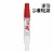 Maybelline Super Stay 24 2-Step Liquid Lipstick 35 Keep It Red Perspective: right