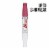 Maybelline Super Stay 24 2-Step Liquid Lipstick 90 Timeless Rose Perspective: right