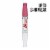 Maybelline Super Stay 24 2-Step Liquid Lipstick 105 Blush On Perspective: right
