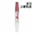Maybelline New York Super Stay Forever Chestnut 24 2-Step Liquid Lipstick Makeup Perspective: right