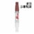Maybelline New York Super Stay Constant Cocoa 24 2-Step Liquid Lipstick Makeup Perspective: right