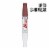 Maybelline Super Stay 24 2-Step Liquid Lipstick 145 Constant Cocoa Perspective: right