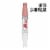 Maybelline Super Stay 24 2-Step Liquid Lipstick 136 Constant Toast Perspective: right
