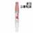 Maybelline Super Stay 24 2-Step Liquid Lipstick 136 Constant Toast Perspective: right