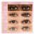 Maybelline Lash Sensational Mascara Washable 255 Brownish Black Perspective: right