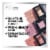 Maybelline New York Fit Me Peach Blush Lightweight Long-lasting Blush Face Makeup Perspective: right