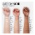 Maybelline Super Stay Liquid Foundation Longwear 370 Deep Bronze Perspective: right