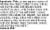 Pace® Medium Queso Blanco Cheese Dip Perspective: right