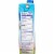 Almond Breeze® Dairy Free Shelf Stable Original Almond Milk Quart Perspective: right