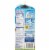 Blue Diamond® Almond Breeze® Dairy Free Reduced Sugar Vanilla Almondmilk Perspective: right