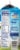 Blue Diamond Almond Breeze Unsweetened Chocolate Almondmilk Perspective: right