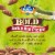 Blue Diamond® Bold Spicy Dill Pickle Almonds Perspective: right