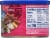 Blue Diamond Bold Korean BBQ Almond Snack Nuts Perspective: right
