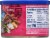 Blue Diamond Bold Korean BBQ Almond Snack Nuts Perspective: right