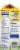 Blue Diamond Almond Breeze Almond Milk Blended with Real Bananas Perspective: right