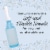 Summer's Eve Vinegar & Water Intimate Douche Perspective: right