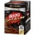 Boost Optimum Rich Chocolate Advanced Nutritional Drink Perspective: right