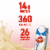 Boost® Plus Very Vanilla Balanced Nutritional Drink Perspective: right
