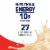 BOOST Original Ready to Drink Vanilla Protein Shake Multipack Perspective: right