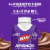 BOOST Advanced Ready to Drink Chocolate Protein Shake Multipack Perspective: right