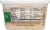 Frigo® Shaved Parmesan Cheese Perspective: right