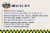 Original Skyline Chili® Microwavable Pouch Perspective: right