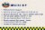 Original Skyline Chili® Microwavable Pouch Perspective: right
