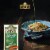 Filippo Berio Extra Virgin Olive Oil Perspective: right