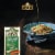 Filippo Berio Extra Virgin Olive Oil Perspective: right