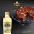 Filippo Berio Extra Light Tasting Olive Oil Perspective: right