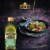 Filippo Berio Organic Extra Virgin Olive Oil Perspective: right