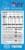 Utz® Variety Snack Packs Perspective: right