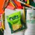 Utz® Variety Snack Pack Chips Variety Pack Perspective: right