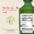 Bertolli Extra Virgin Olive Oil, Rich Taste Perspective: right