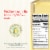 Bertolli Extra Light Taste Olive Oil Perspective: right