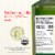 Bertolli Organic Extra Virgin Olive Oil Perspective: right