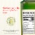Bertolli® Smooth Extra Virgin Olive Oil Perspective: right