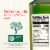 Bertolli Sustainably Sourced Extra Virgin Olive Oil Perspective: right