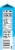 TruMoo 1% Lowfat Chocolate Milk Perspective: right