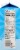 TruMoo 1% Lowfat Chocolate Milk Perspective: right